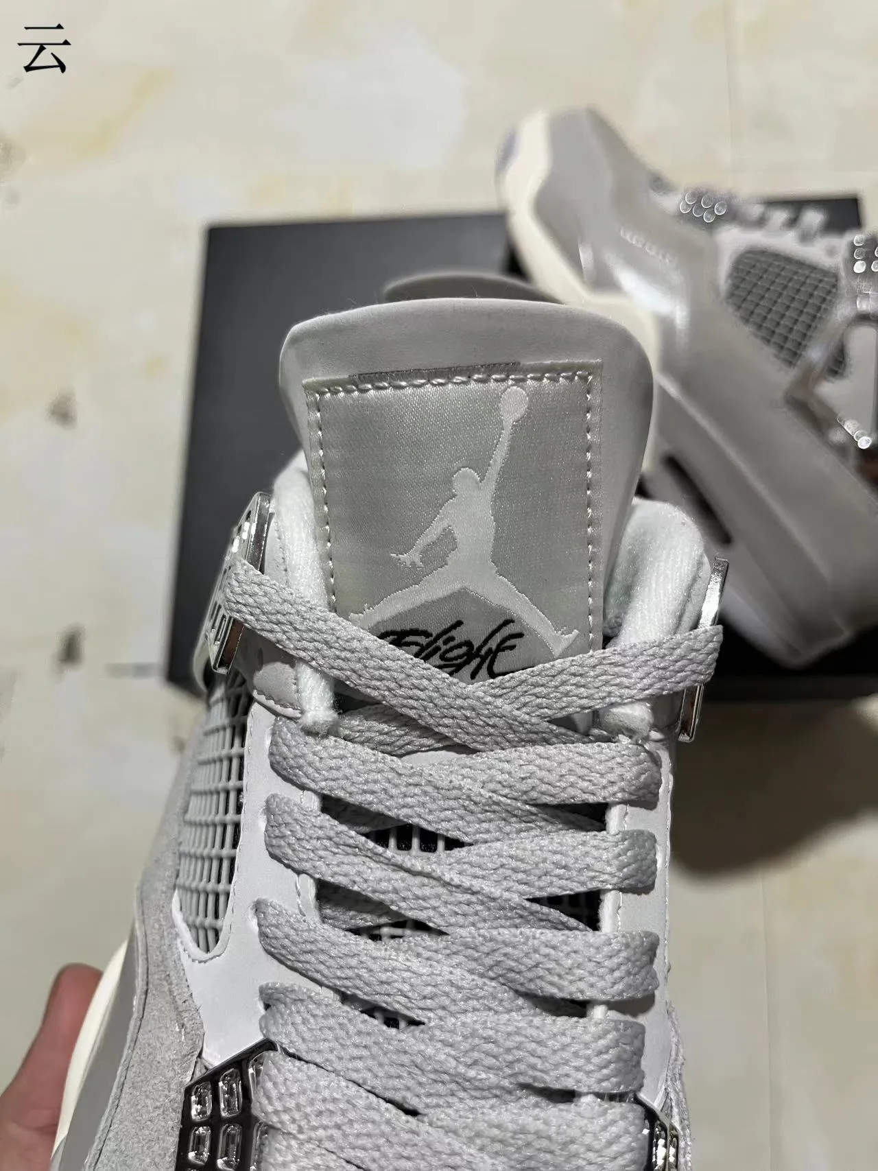 Zapatillas de baloncesto de caña alta Air Jordan 4 de ante y material sintético gris 4