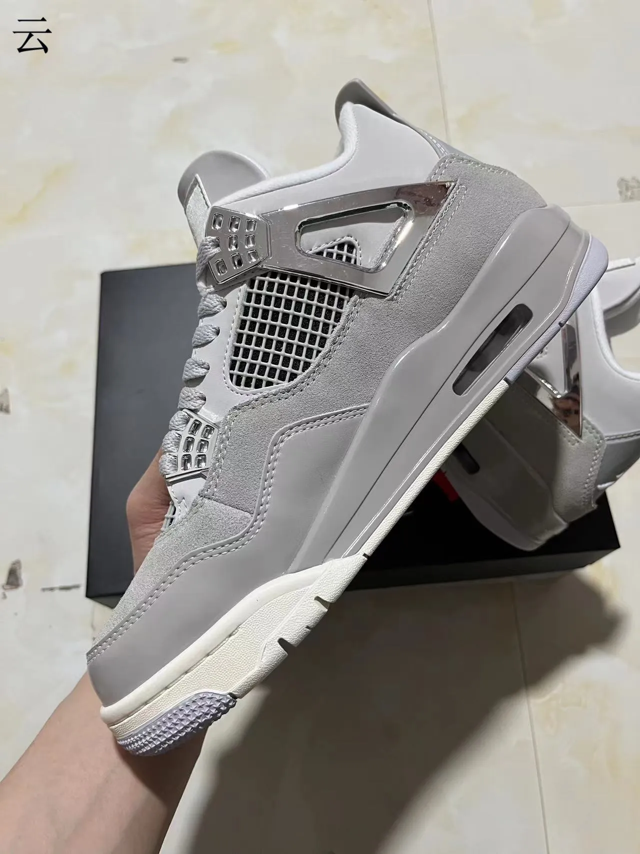 Zapatillas de baloncesto de caña alta Air Jordan 4 de ante y material sintético gris 5