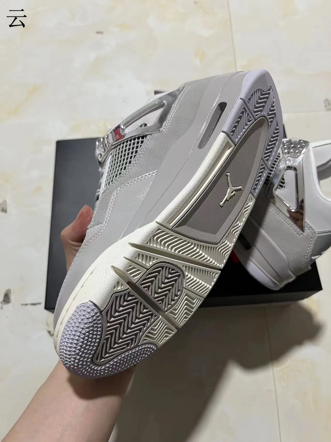Zapatillas de baloncesto de caña alta Air Jordan 4 de ante y material sintético gris 6