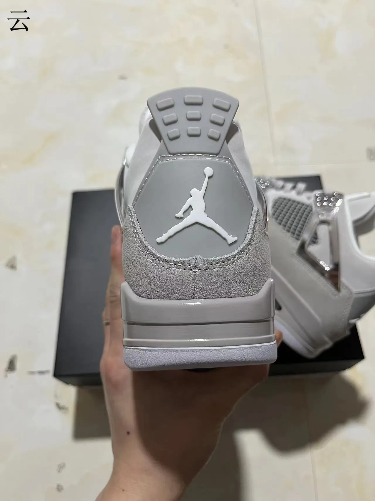 Zapatillas de baloncesto de caña alta Air Jordan 4 de ante y material sintético gris 8