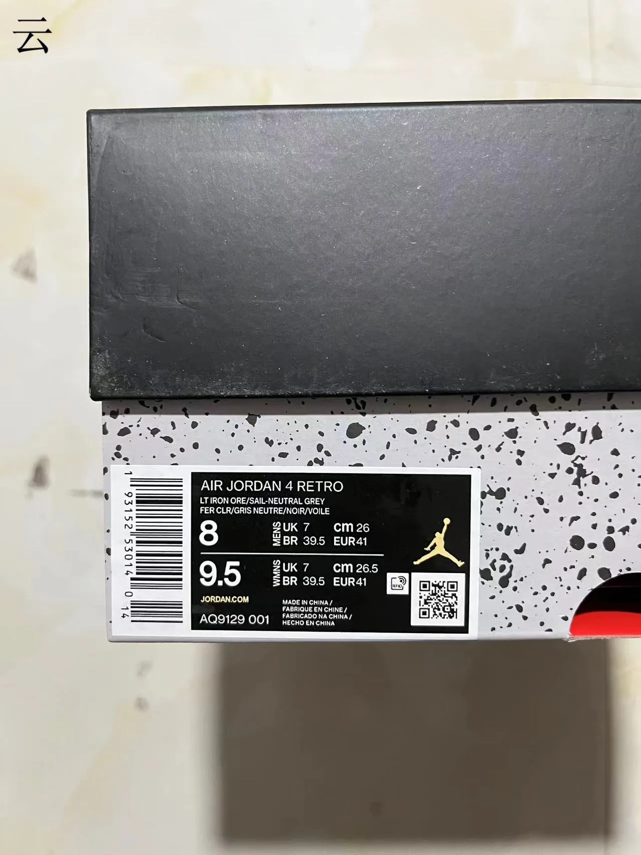 Zapatillas de baloncesto de caña alta Air Jordan 4 de ante y material sintético gris 10
