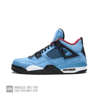 Air Jordan 4 浅蓝色 黑色 红色 篮球鞋