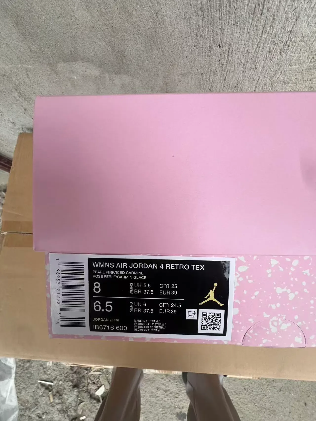 حذاء سنيكرز Air Jordan 4 لايف ستايل باللون الوردي والكريمي 10