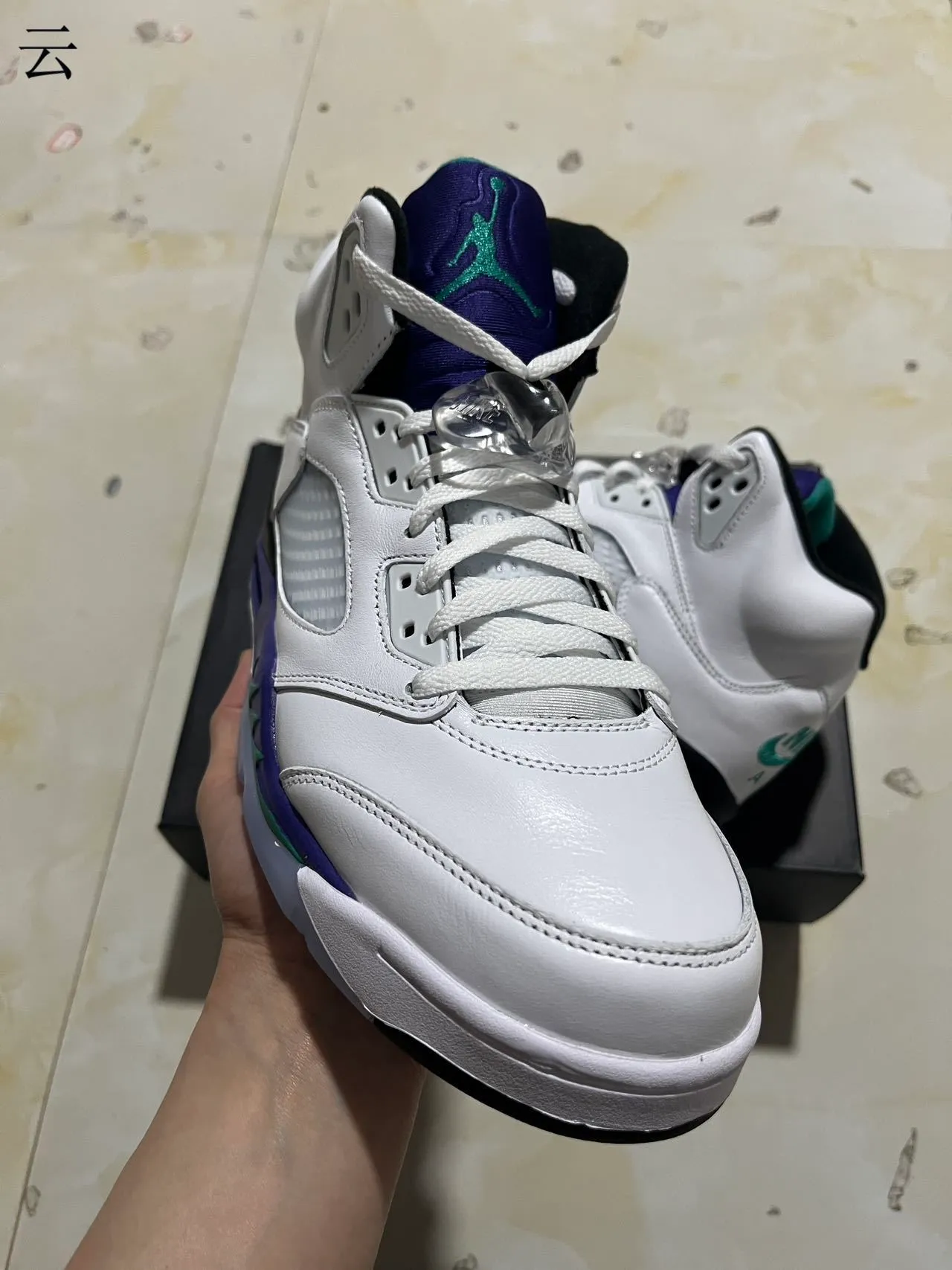 حذاء كرة السلة Air Jordan 5 أبيض بنفسجي أخضر 6