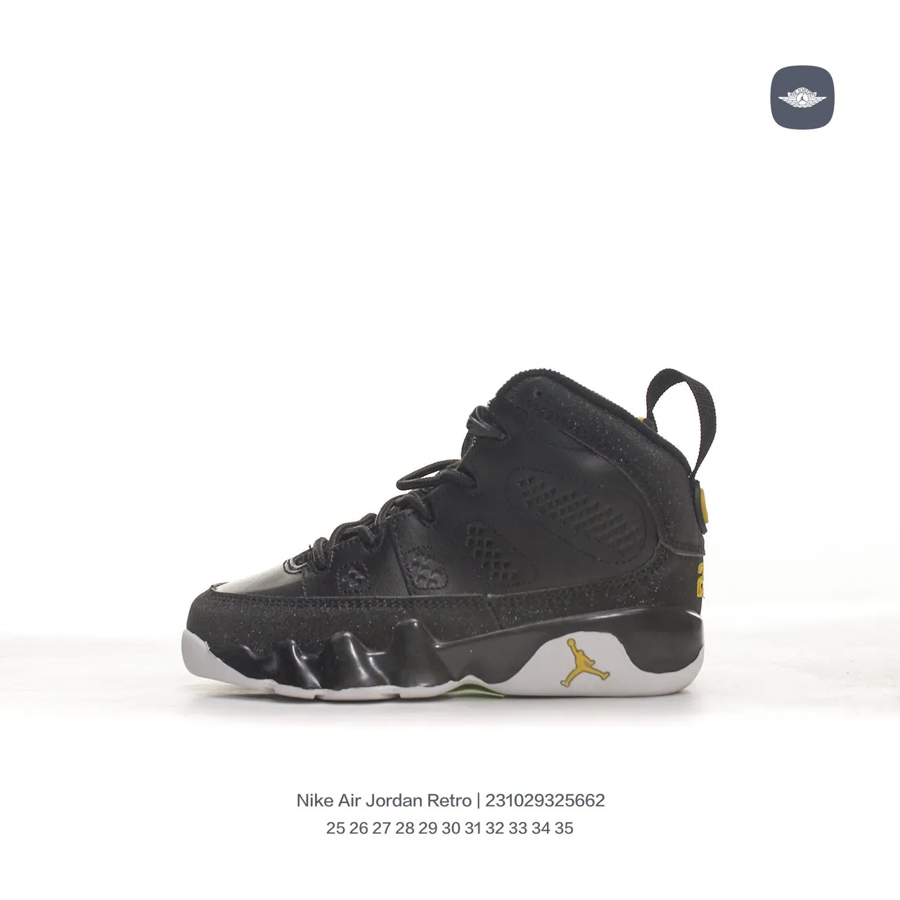 Tênis de basquete Air Jordan 9 Retro branco bordô amarelo 2