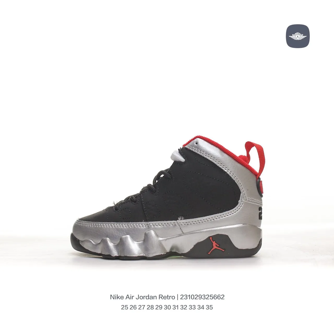 Tênis de basquete Air Jordan 9 Retro branco bordô amarelo 3