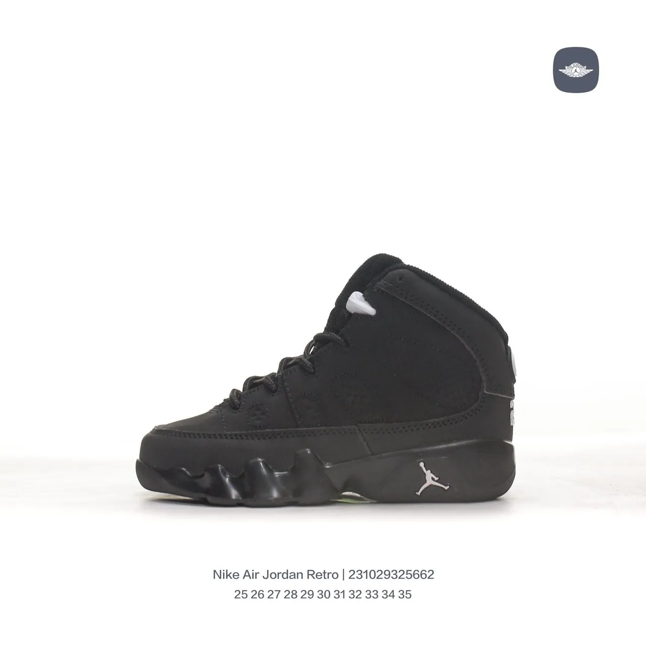 Tênis de basquete Air Jordan 9 Retro branco bordô amarelo 4
