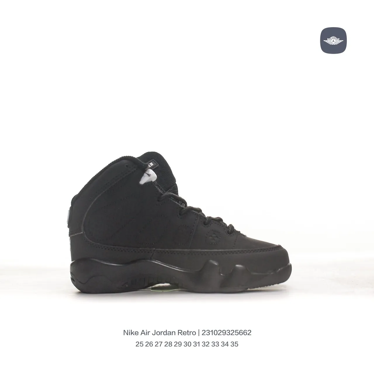 Tênis de basquete Air Jordan 9 Retro branco bordô amarelo 7