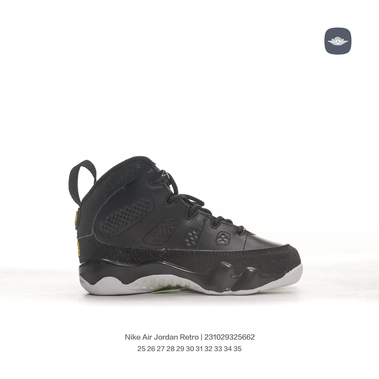 Tênis de basquete Air Jordan 9 Retro branco bordô amarelo 16