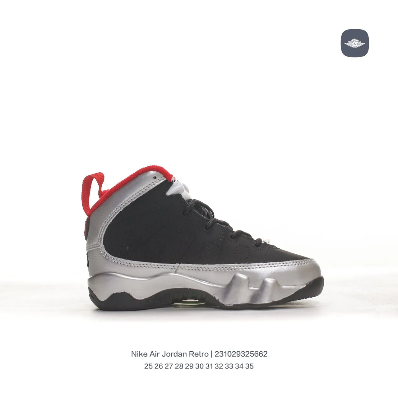 Tênis de basquete Air Jordan 9 Retro branco bordô amarelo 21