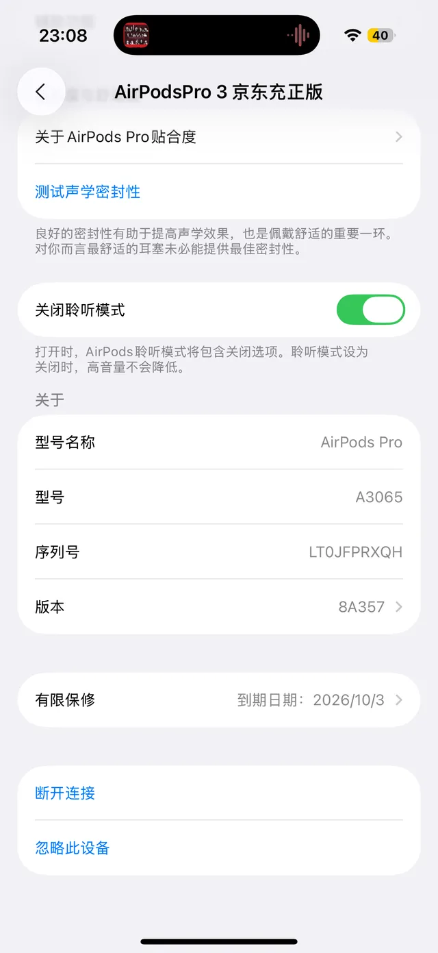 Apple AirPods Casque Blanc Style Tige Ouverte TWS 6