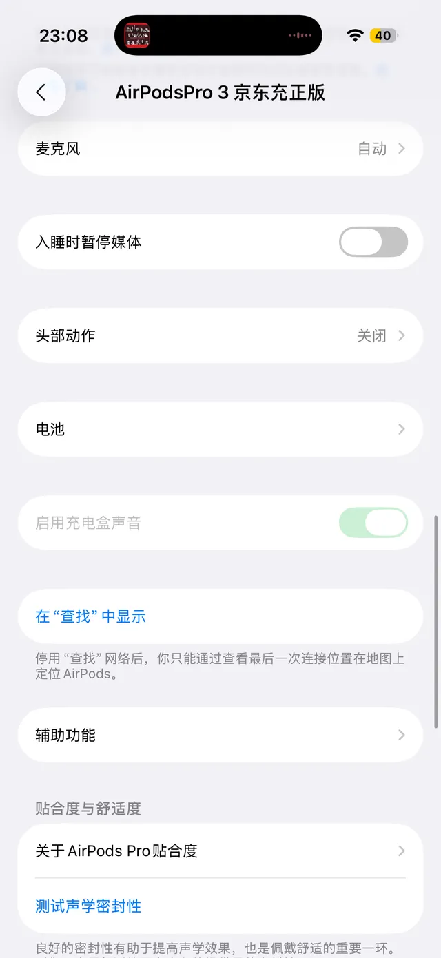 Apple AirPods Casque Blanc Style Tige Ouverte TWS 7