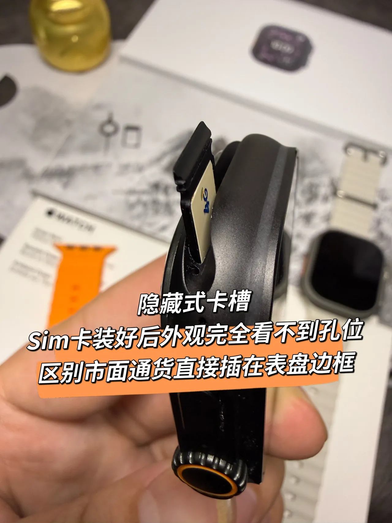Apple Watch Ultra 2 Bracelet Noir Titane Texturé Montre Sport 2