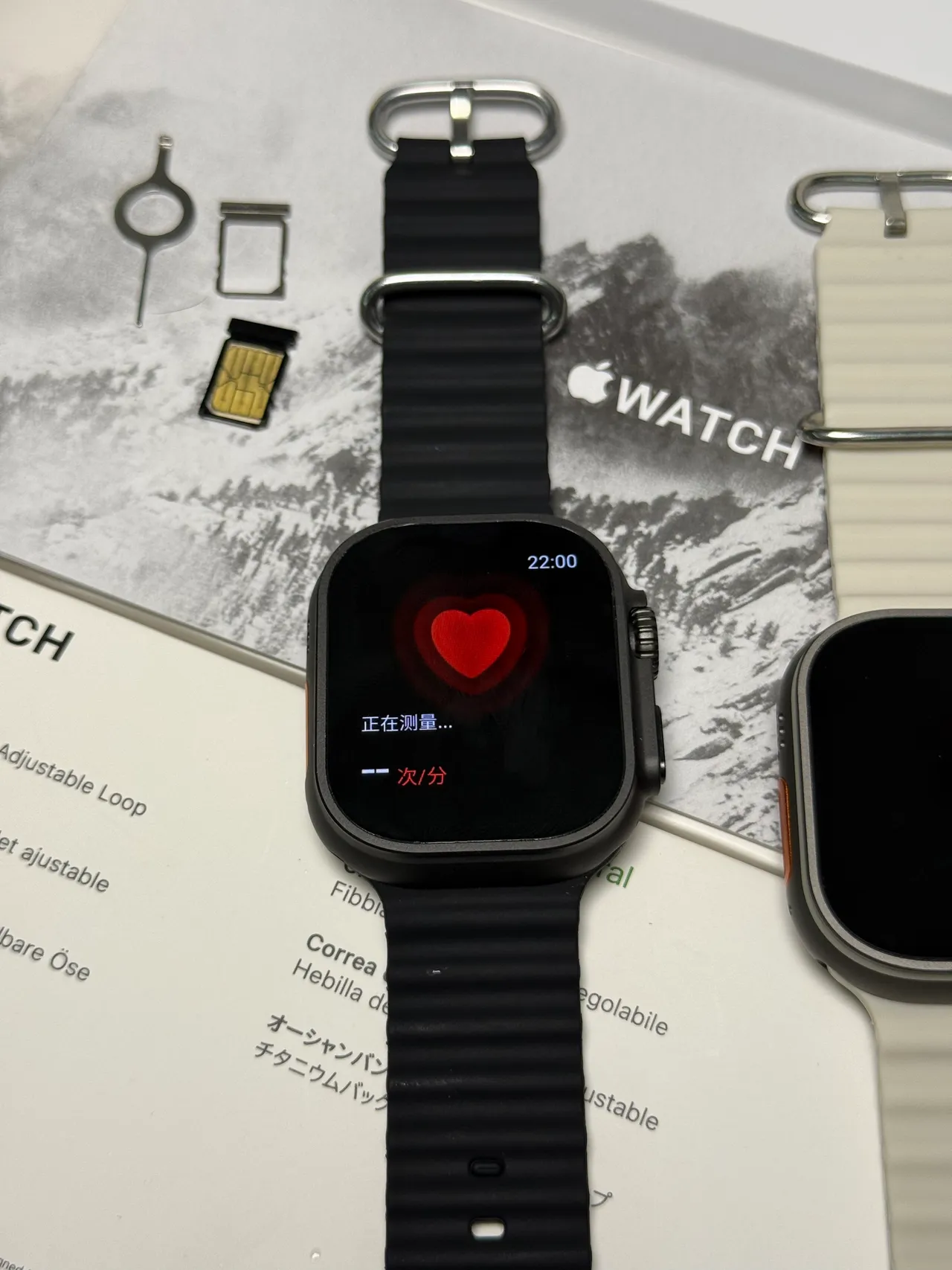Apple Watch Ultra 2 Bracelet Noir Titane Texturé Montre Sport 4