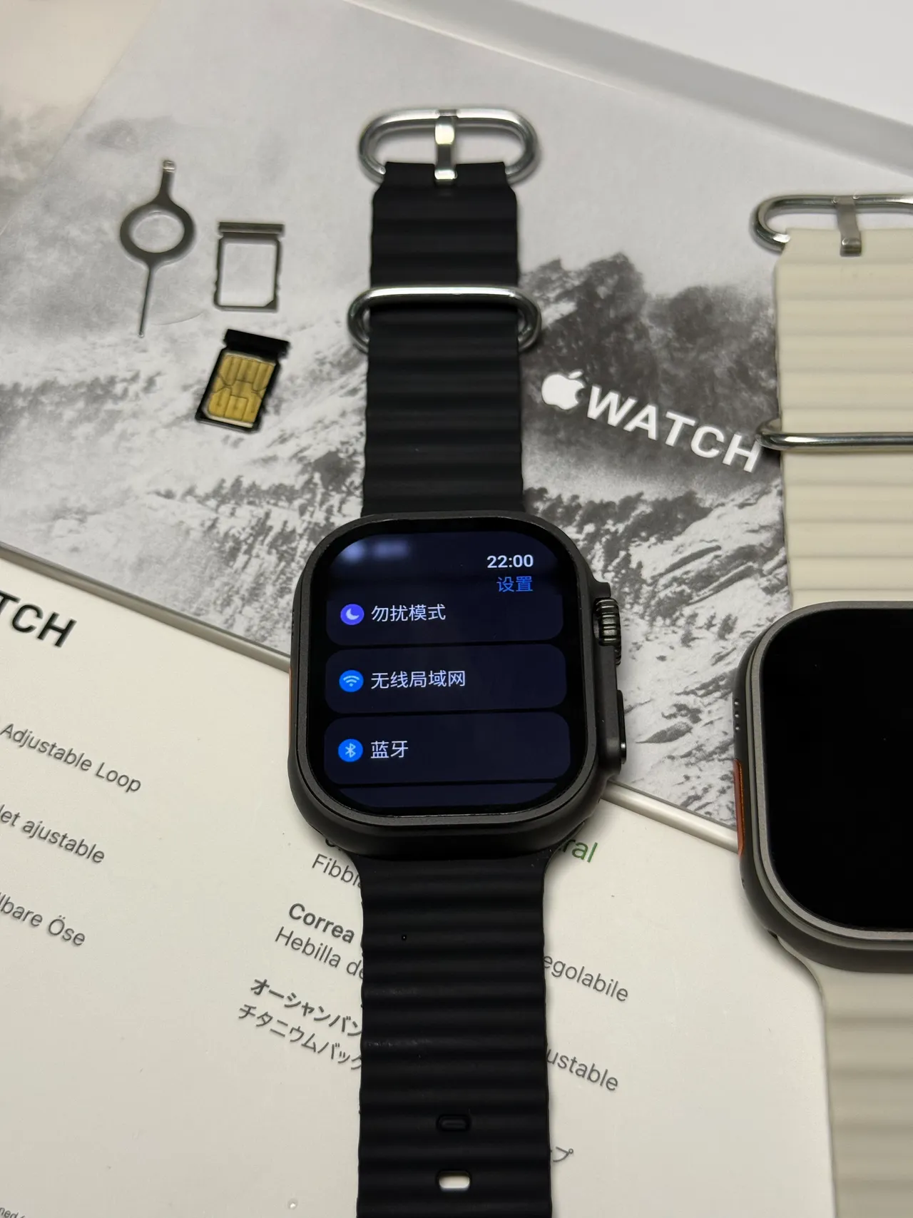 Apple Watch Ultra 2 Bracelet Noir Titane Texturé Montre Sport 5