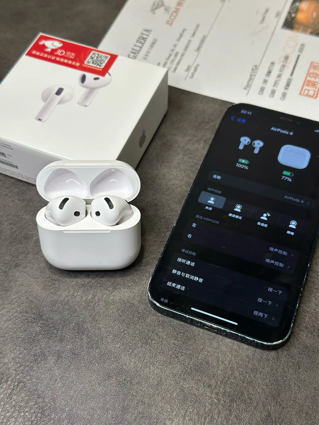 Apple 白黑 茎式 紧凑型 TWS 耳机 10