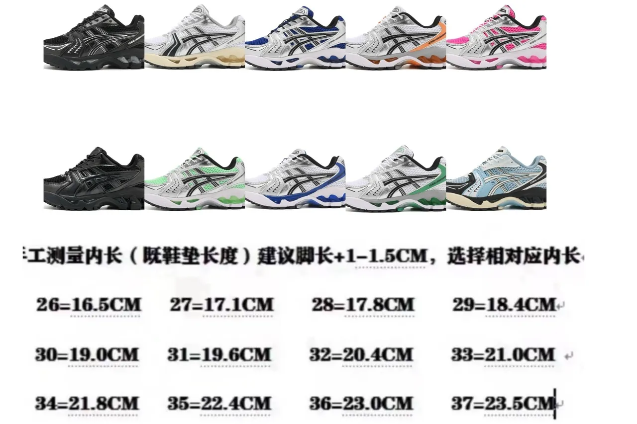 ASICS Gel-Kayano Preto Prata Superior Malha-Sintético Estruturado Gaiola de Estabilidade Medial Tênis de Corrida 2