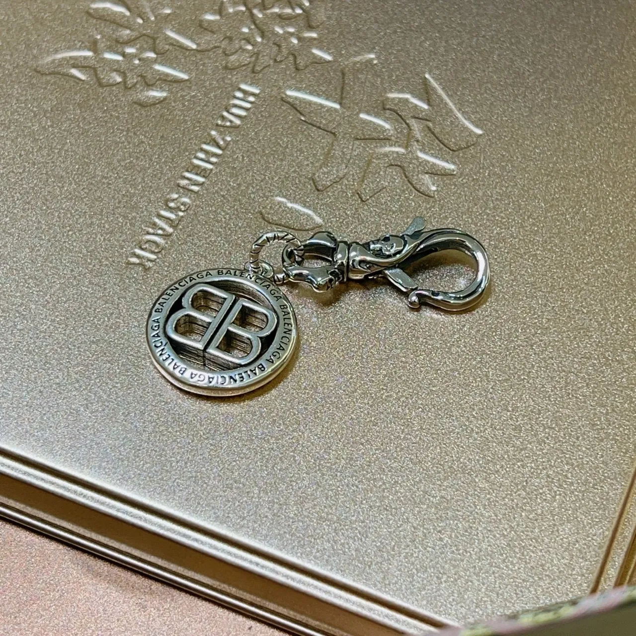 Balenciaga BB Logo Charm Silver-Tone Bracelet 9