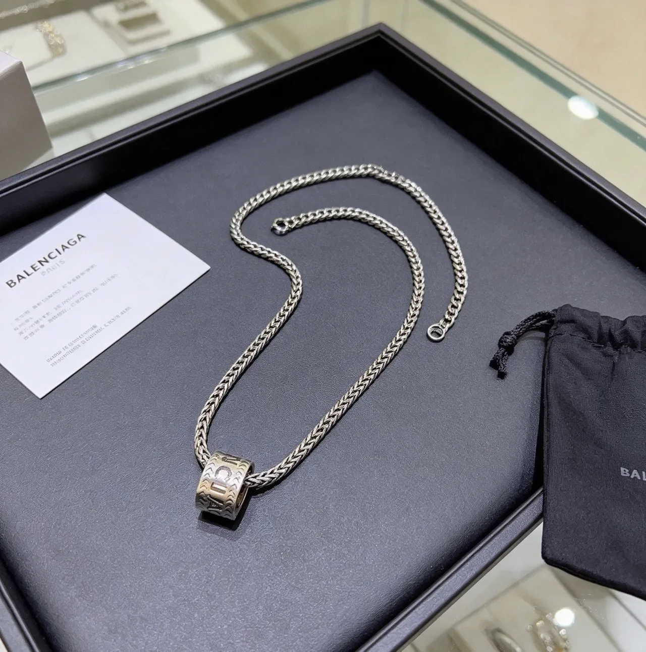 Balenciaga 编织链 圆柱形吊坠项链 2