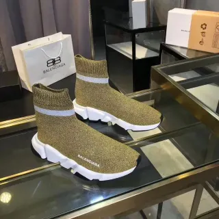 Balenciaga Speed Trainer Shimmering Gold Knit Lifestyle Sneakers