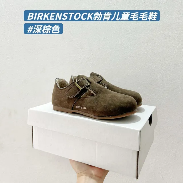 Birkenstock Boston বাচ্চাদের সুয়েড শিয়ারলিং-লাইন্ড লোফার্স 5