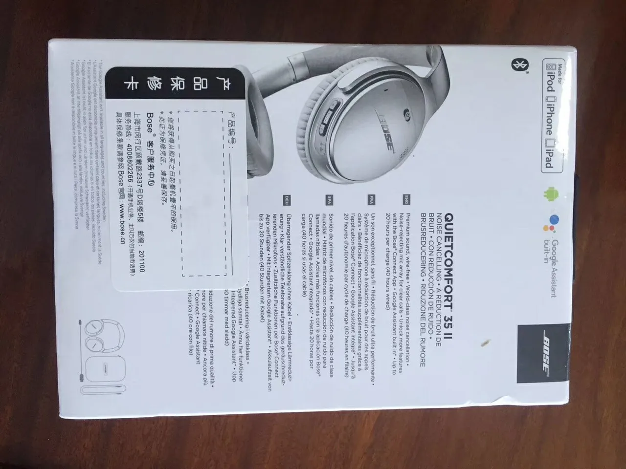 Bose Fones de Ouvido Circumaural Preto Acabamento Matte 10