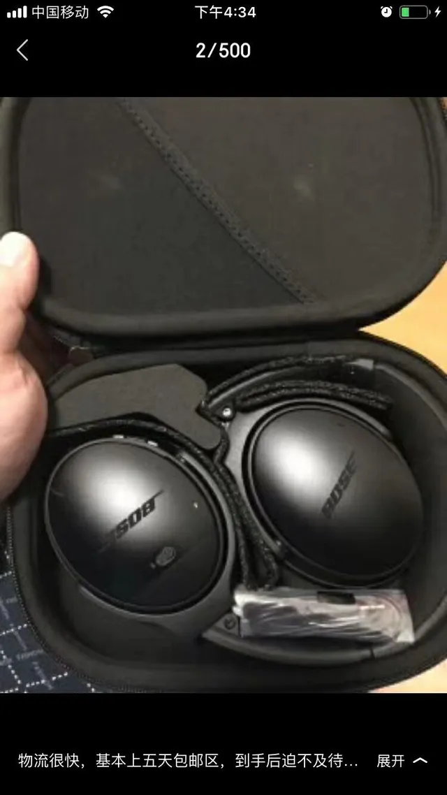 Bose Fones de Ouvido Circumaural Preto Acabamento Matte 13