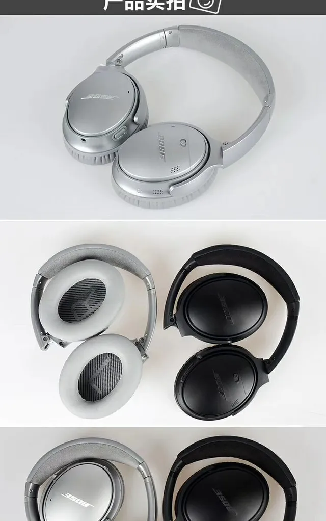 Bose Fones de Ouvido Circumaural Preto Acabamento Matte 14