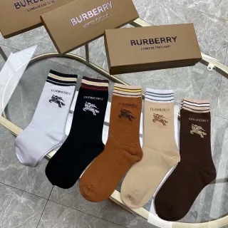 Burberry Logo-Embroidered Striped Cuff Crew Socks