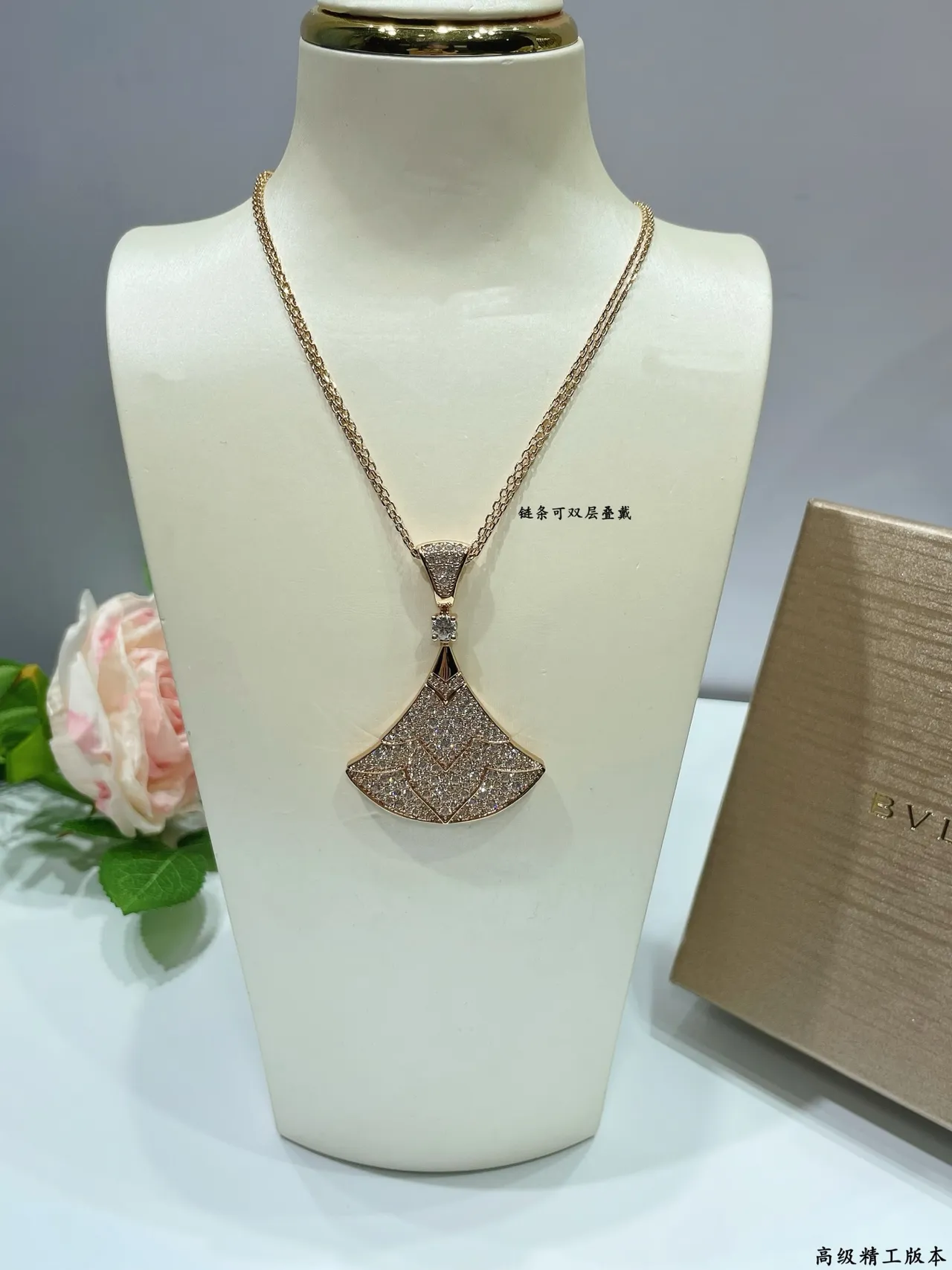 Bvlgari Divas’ Dream 扇形 Pavé 项链 3