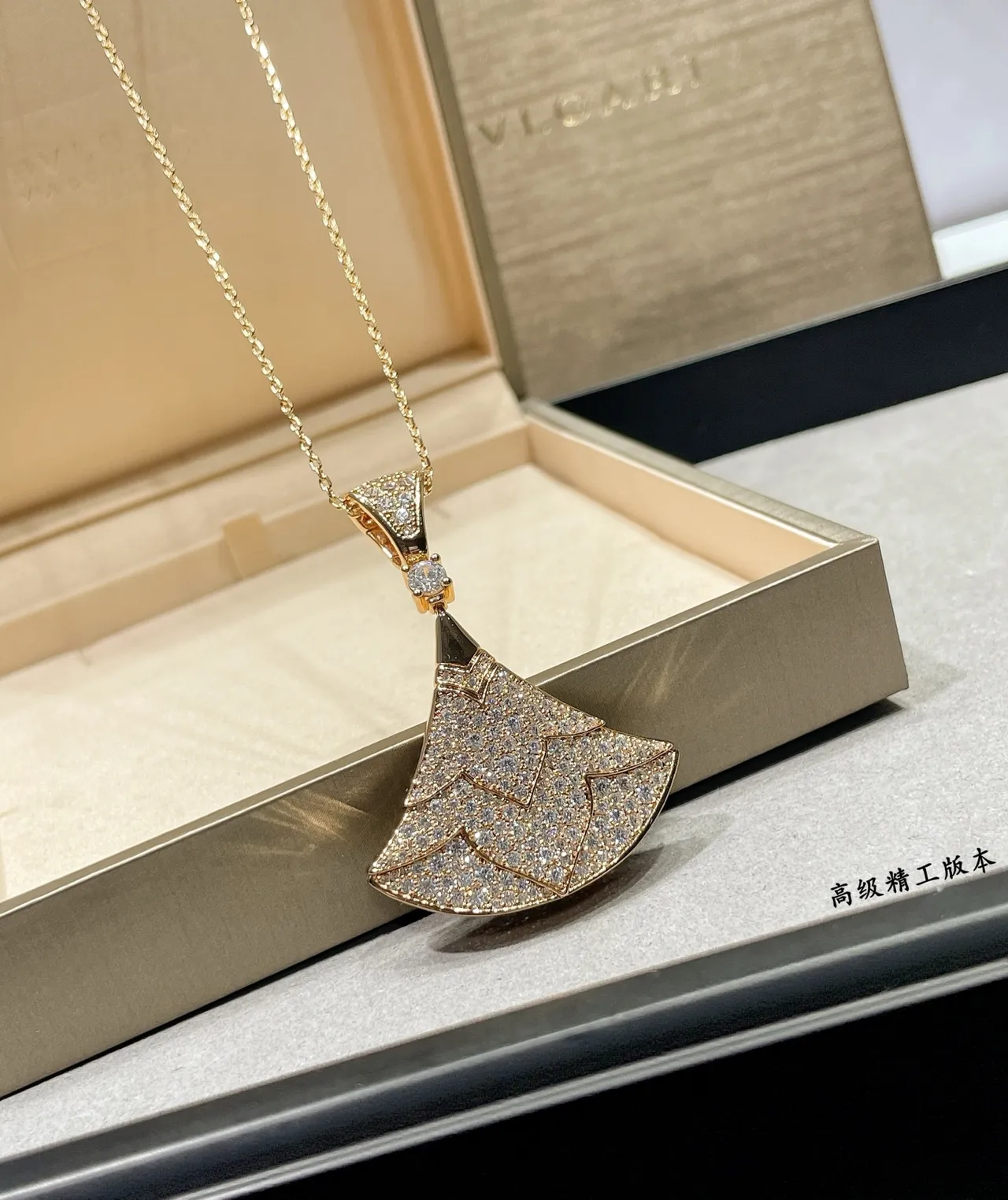 Bvlgari Divas’ Dream 扇形 Pavé 项链 4