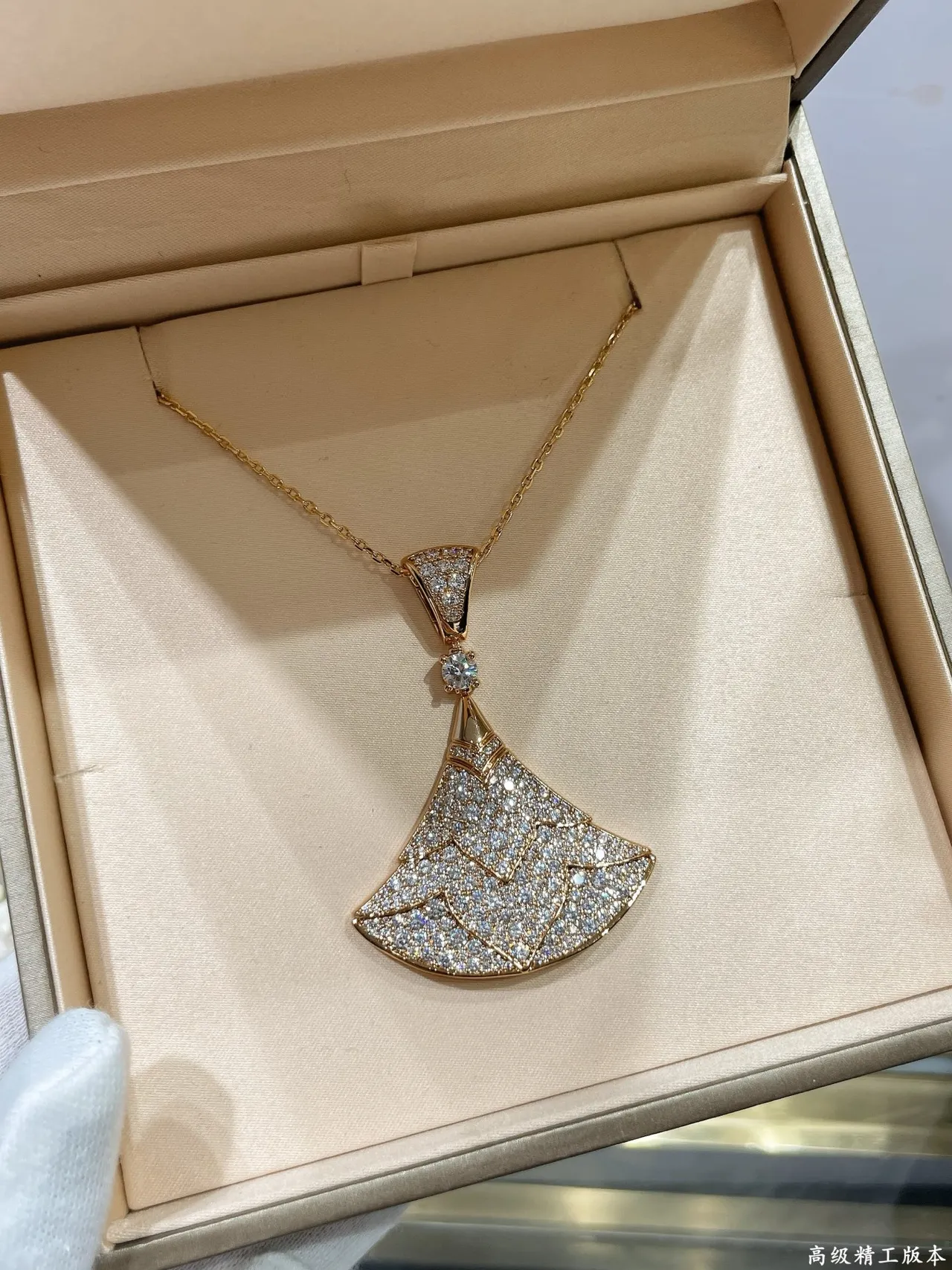 Bvlgari Divas’ Dream 扇形 Pavé 项链 7