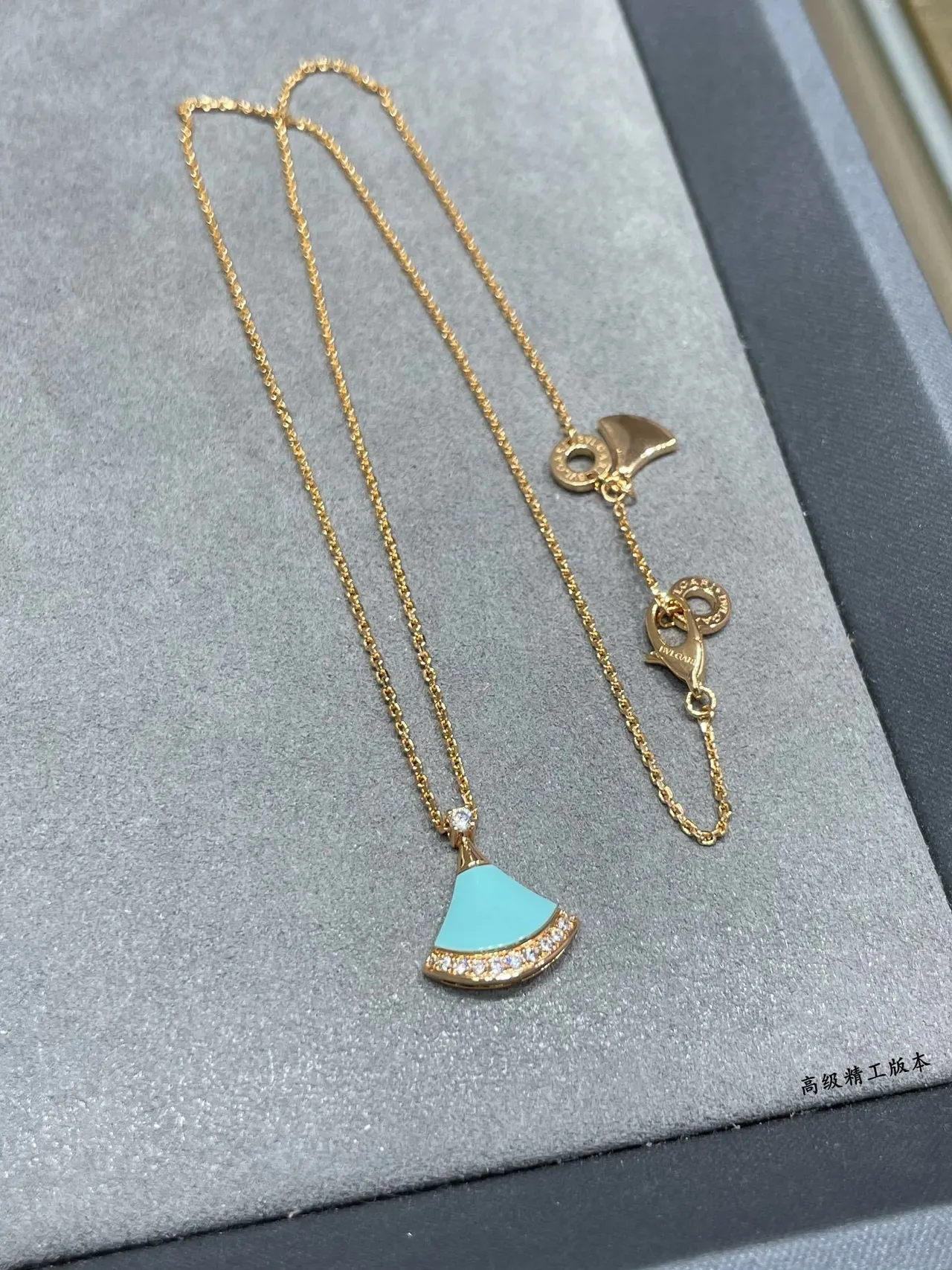Bvlgari Divas’ Dream টারকয়েজ ইমেল এবং ডায়মন্ড পাখা হার 6