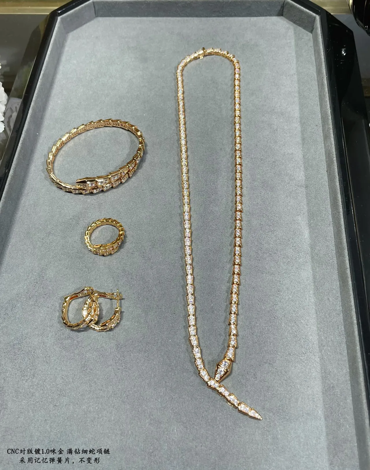 Bvlgari সোনা ও রুপা আর্কুলেটেড সার্পেন্টাইন প্যাভে ডায়মন্ড সেট নেকলেস 5