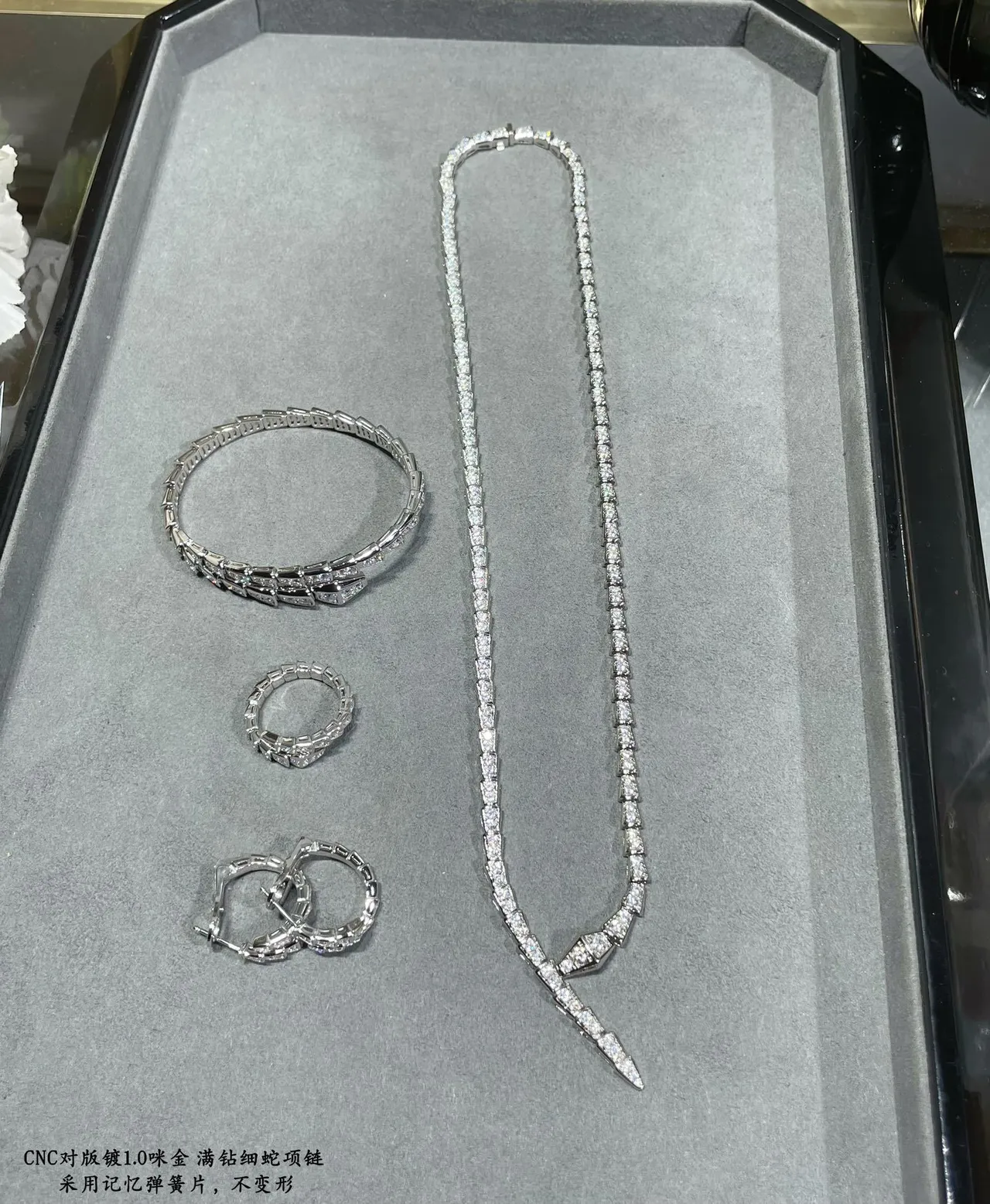 Bvlgari সোনা ও রুপা আর্কুলেটেড সার্পেন্টাইন প্যাভে ডায়মন্ড সেট নেকলেস 6