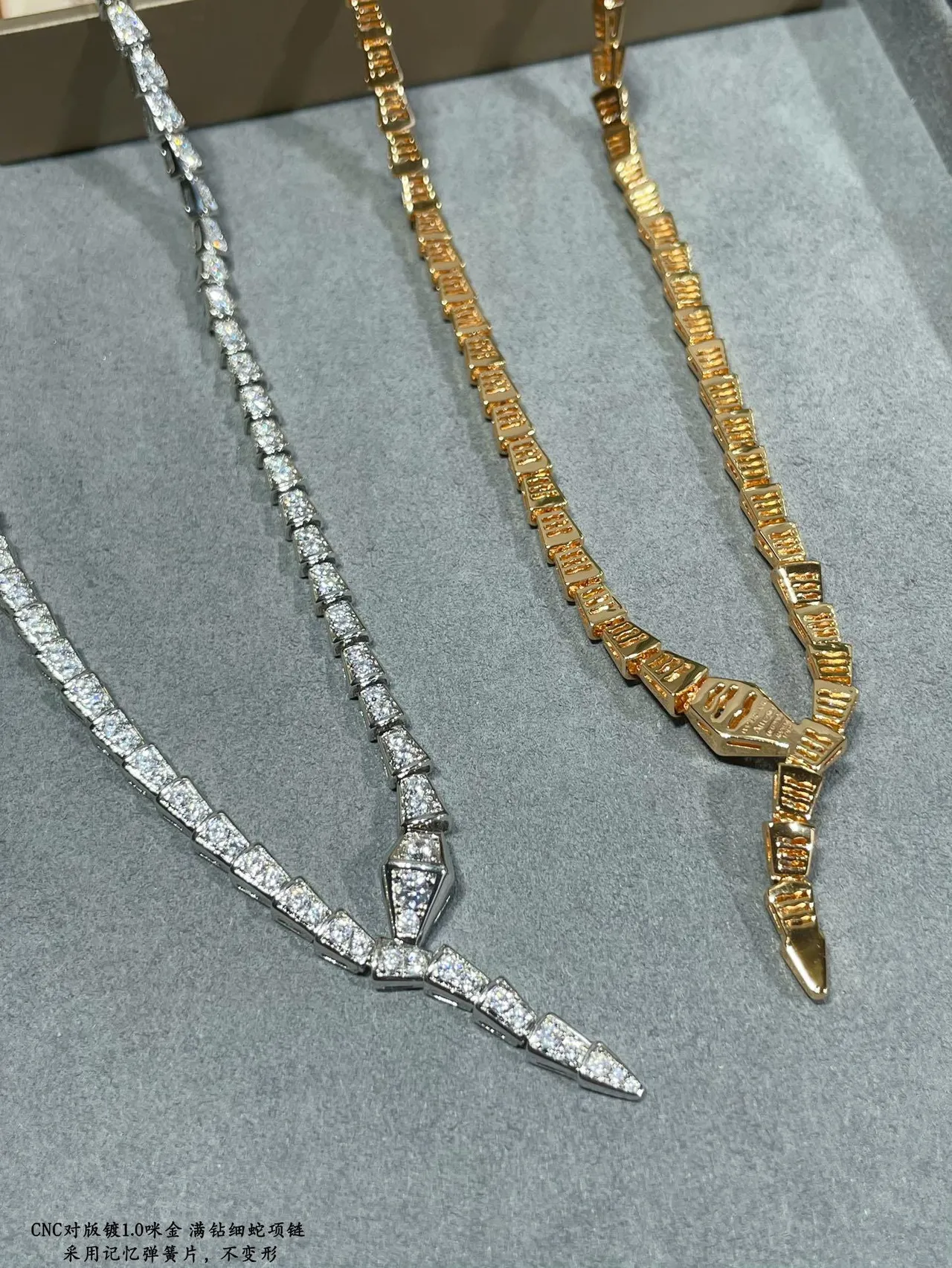 Bvlgari সোনা ও রুপা আর্কুলেটেড সার্পেন্টাইন প্যাভে ডায়মন্ড সেট নেকলেস 7