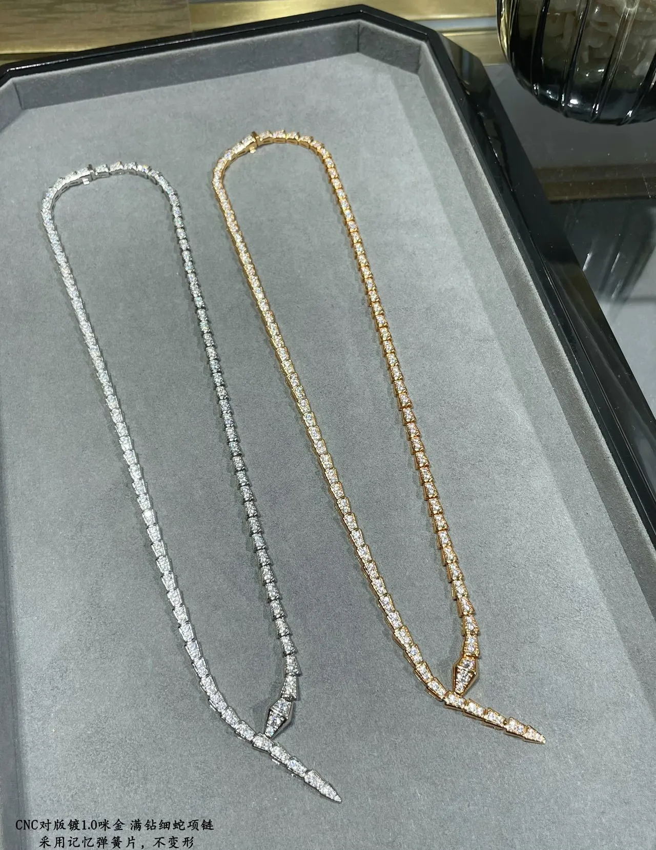 Bvlgari সোনা ও রুপা আর্কুলেটেড সার্পেন্টাইন প্যাভে ডায়মন্ড সেট নেকলেস 9