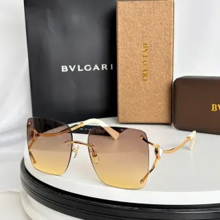Bvlgari Rimless Square Gold-Tone Gradient Sunglasses