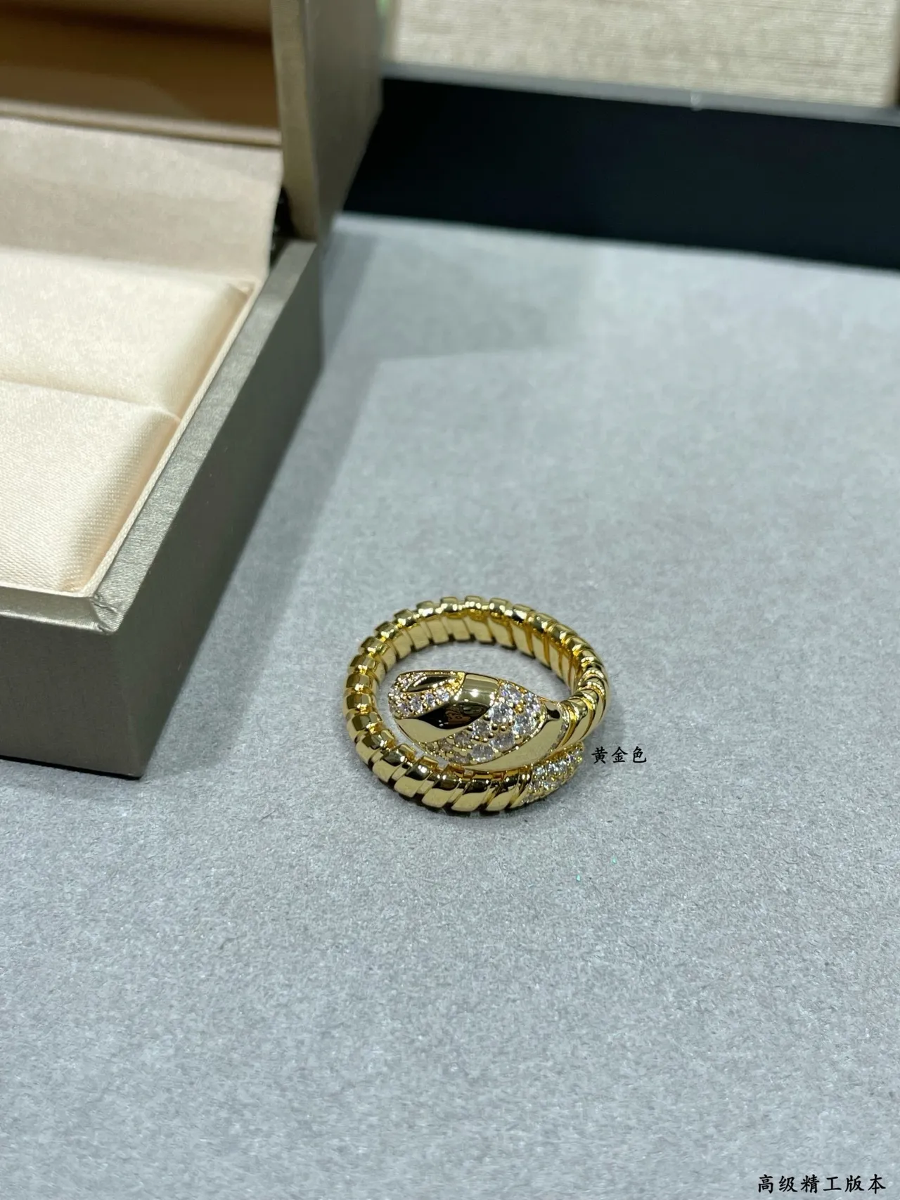 Bvlgari Serpenti Tubogas Snake-Head Pavé Ring 2