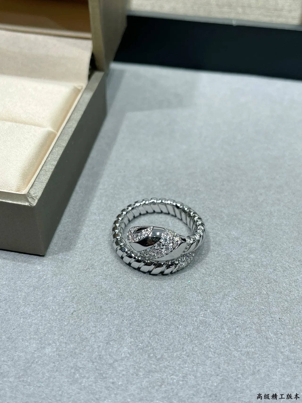 Bvlgari Serpenti Tubogas Snake-Head Pavé Ring 3