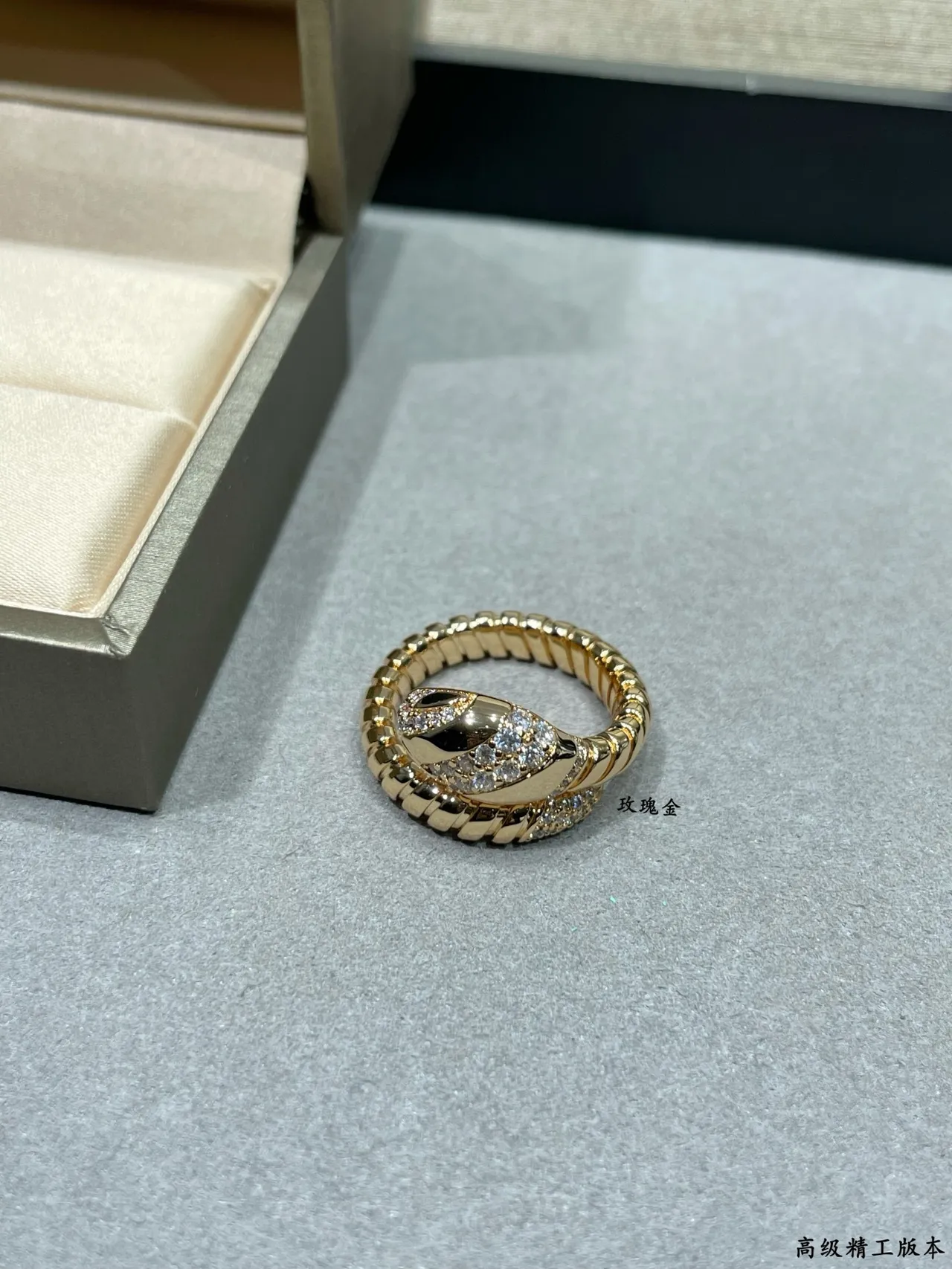Bvlgari Serpenti Tubogas Snake-Head Pavé Ring 4