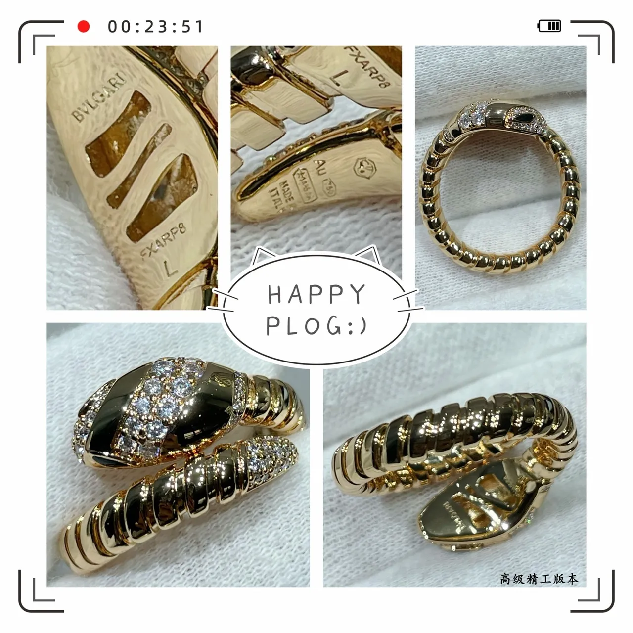 Bvlgari Serpenti Tubogas Snake-Head Pavé Ring 6