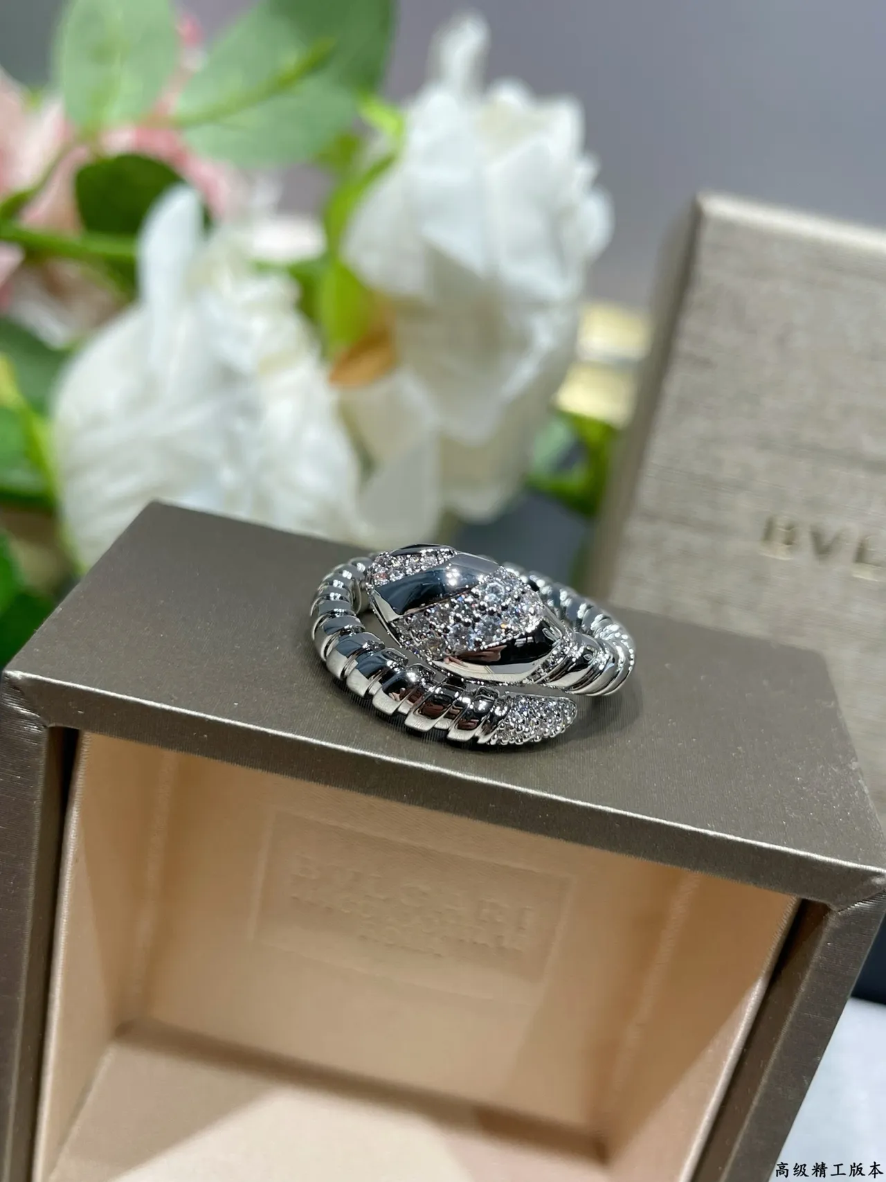 Bvlgari Serpenti Tubogas Snake-Head Pavé Ring 7