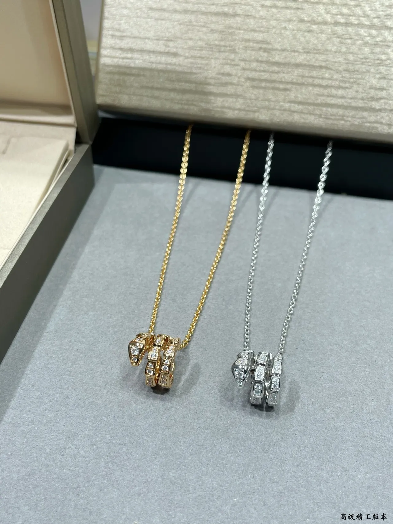 Bvlgari Serpenti Viper Pavé 钻石吊坠项链 3