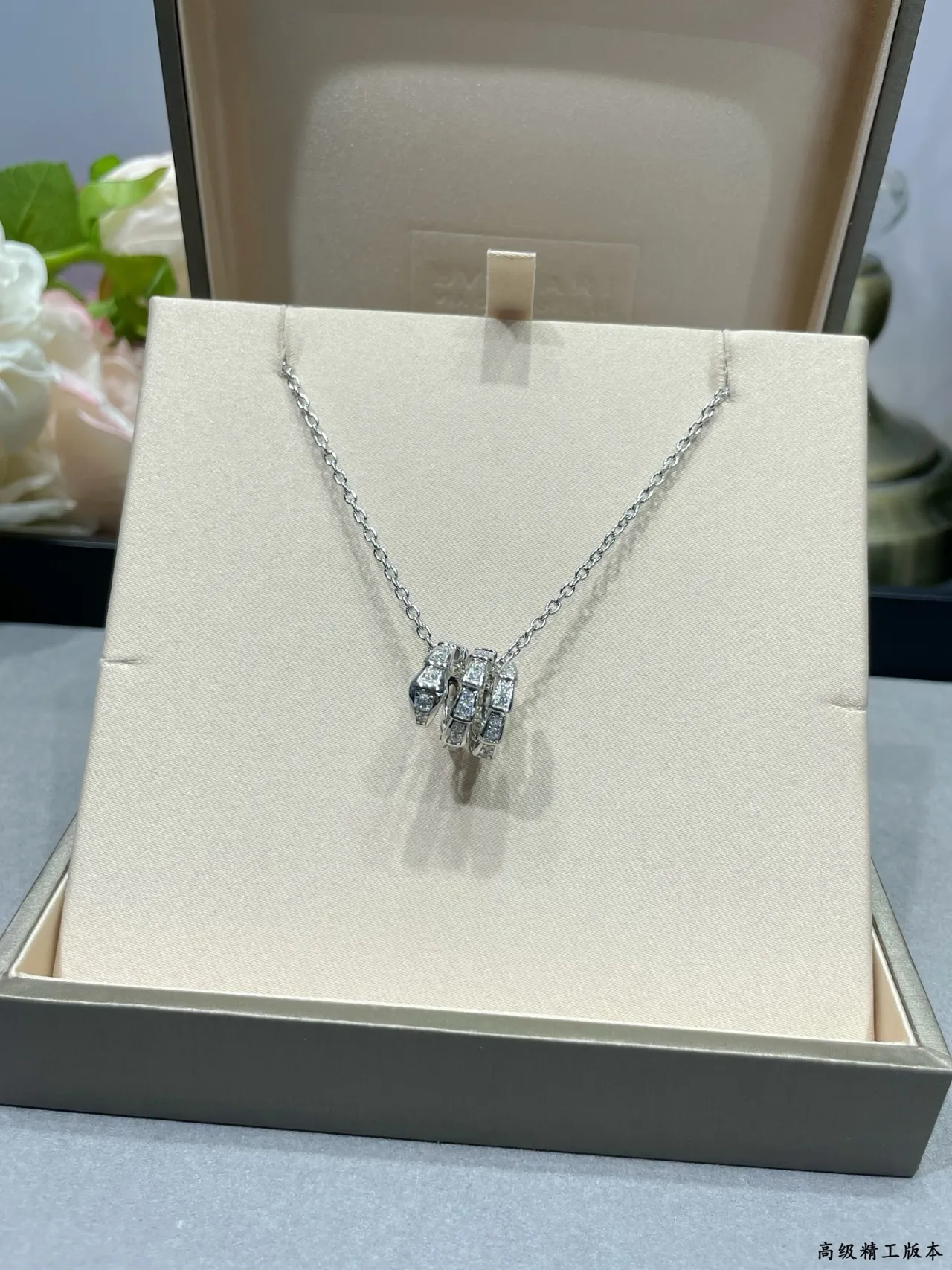 Bvlgari Serpenti Viper Pavé 钻石吊坠项链 5