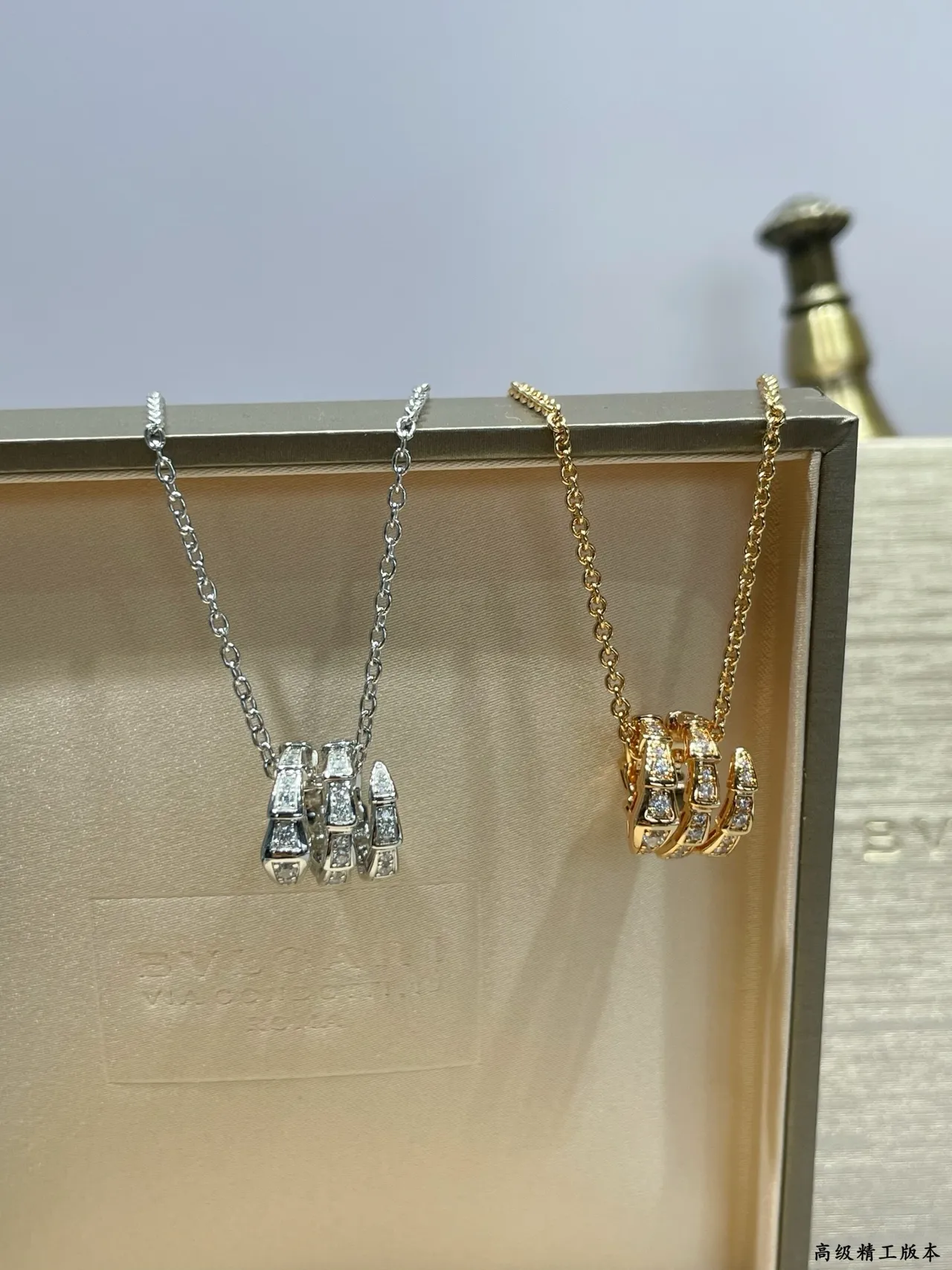 Bvlgari Serpenti Viper Pavé 钻石吊坠项链 6