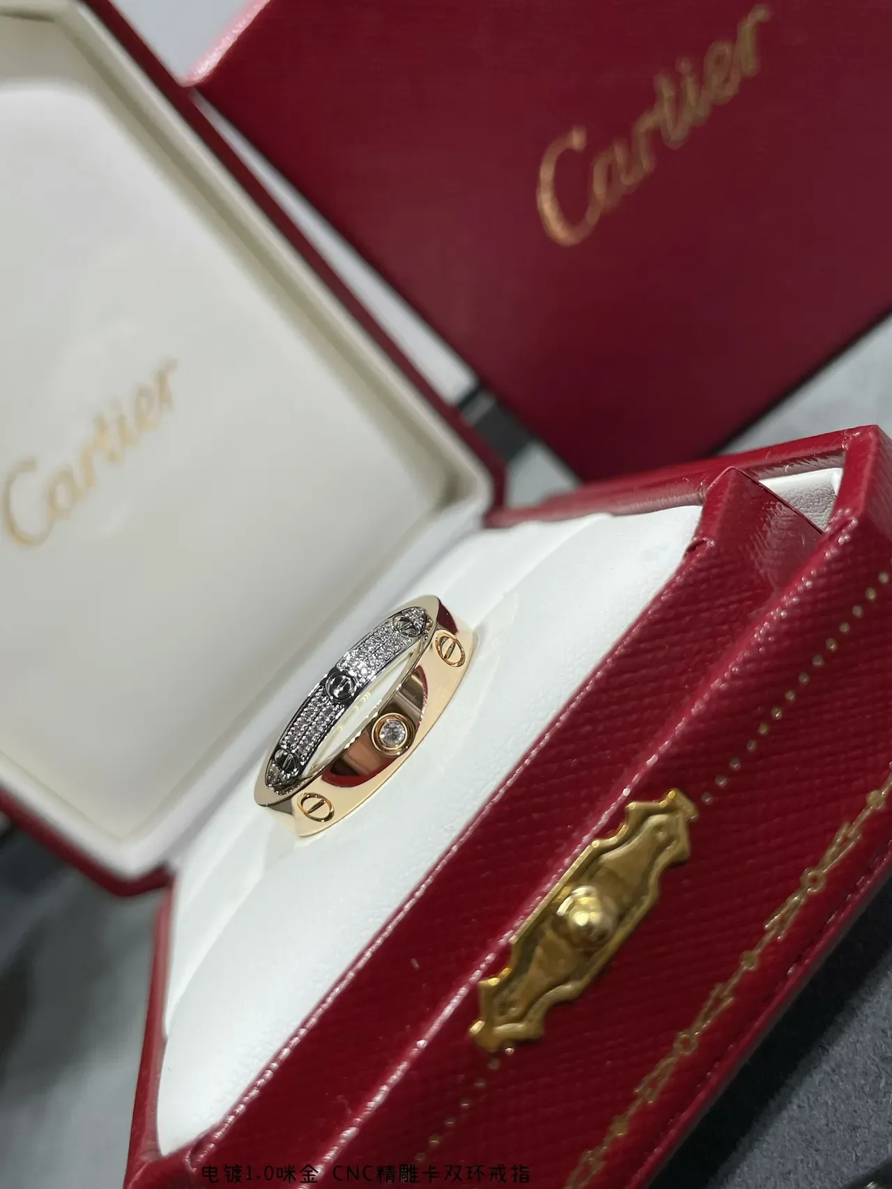 Cartier Juste un Clou Double Ring Gold Pavé Diamond Red Enamel Ring 2
