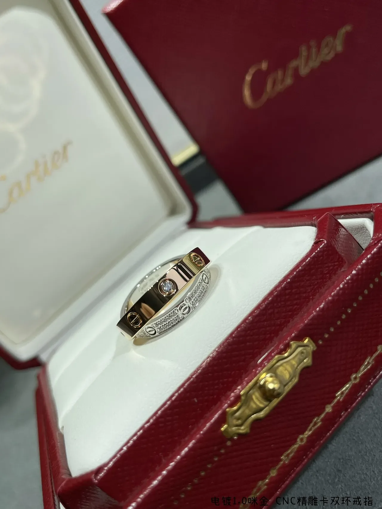 Cartier Juste un Clou Double Ring Gold Pavé Diamond Red Enamel Ring 3