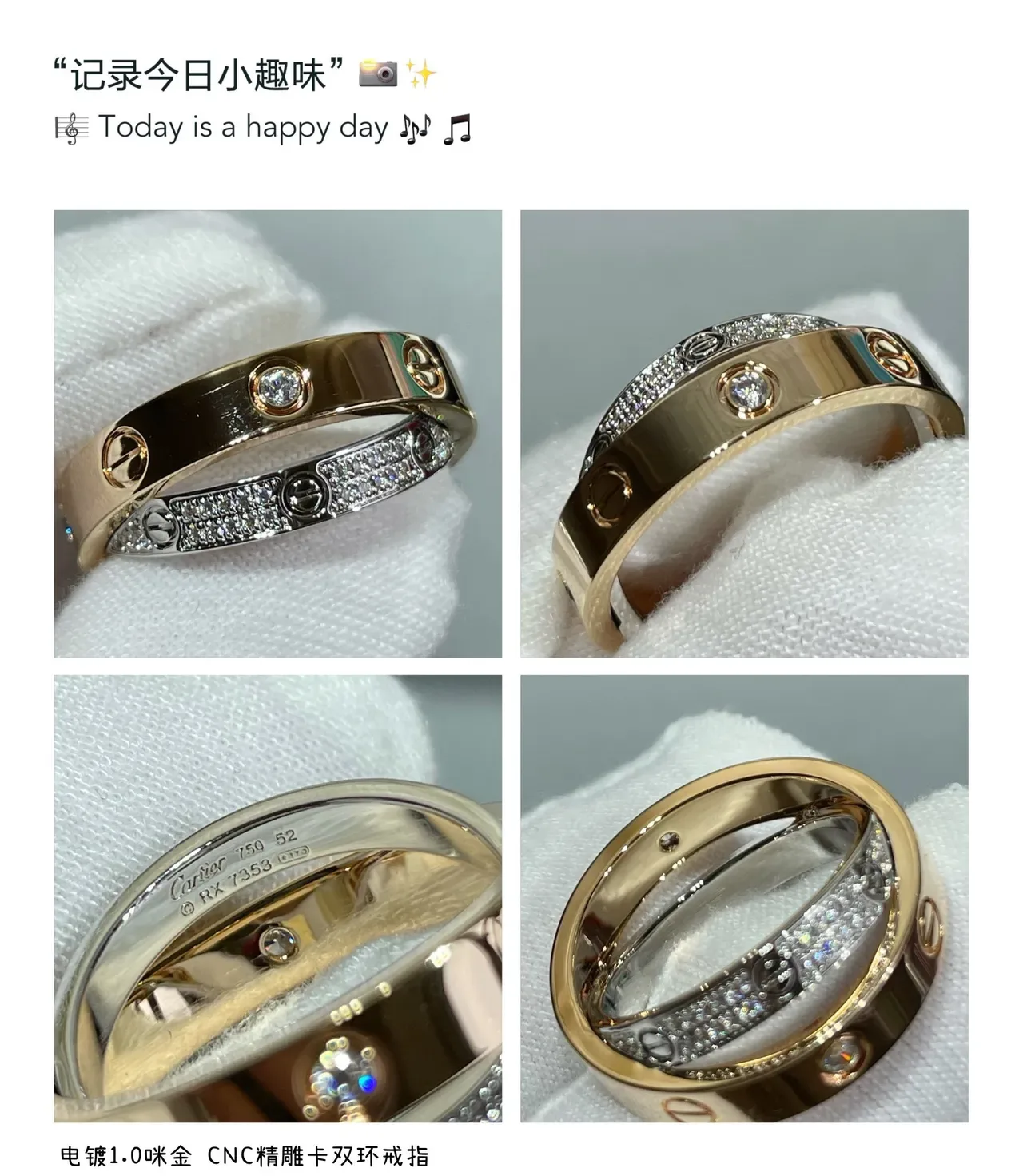 Cartier Juste un Clou Double Ring Gold Pavé Diamond Red Enamel Ring 4