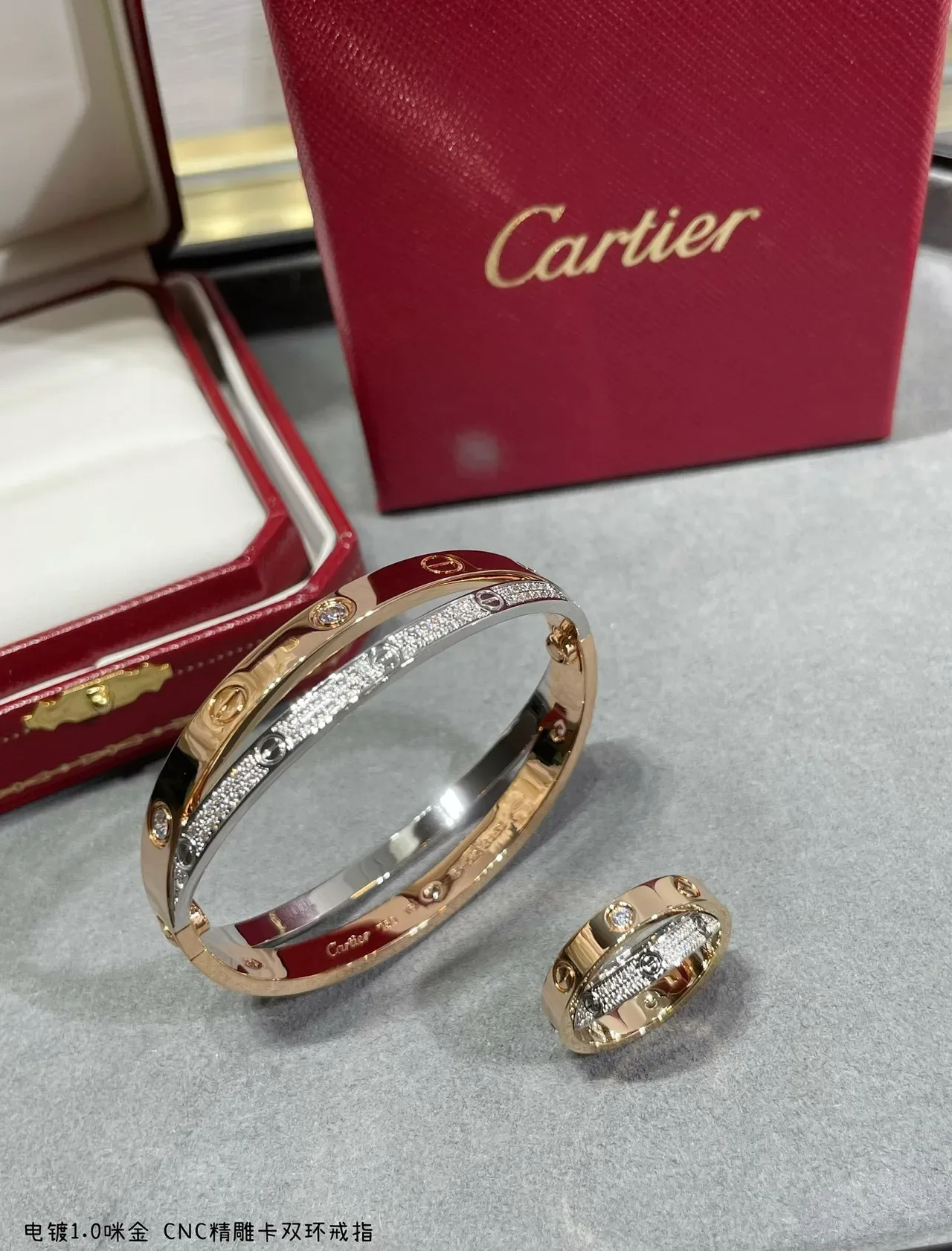 Cartier Juste un Clou Double Ring Gold Pavé Diamond Red Enamel Ring 6
